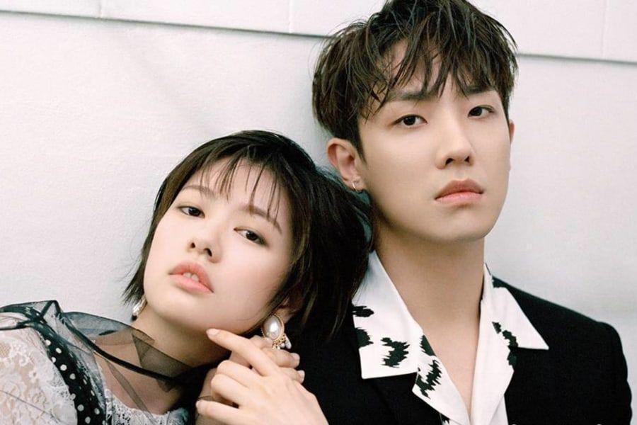 Jung So Min Husband
